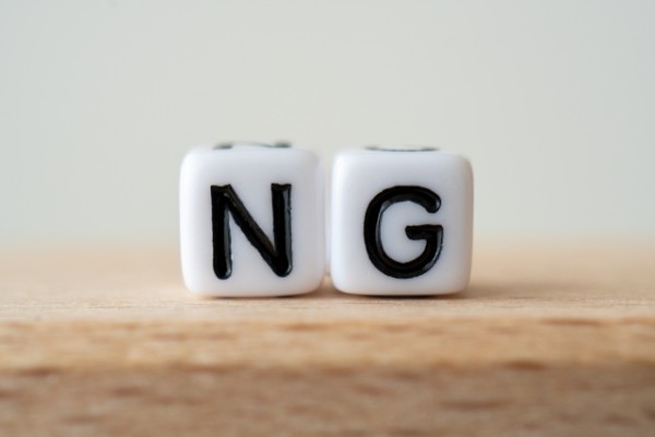 屋根の雨漏りは放置するのは危険！？自分でできる応急処置について紹介！サムネイル