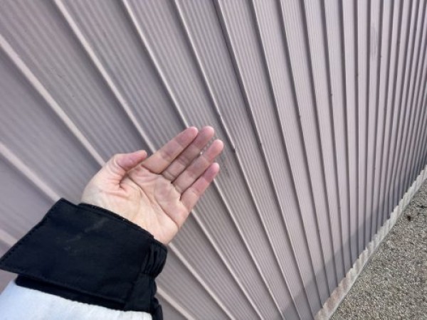 【尾張旭市】モルタルとトタンのお宅で建物調査！サムネイル