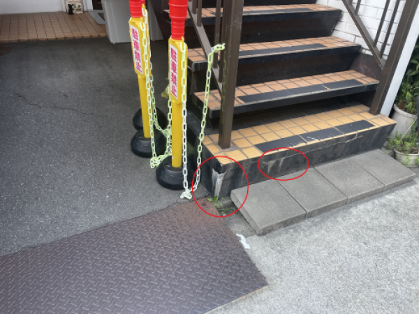 【名古屋市守山区】コンクリートでできた外付け階段の防水工事サムネイル