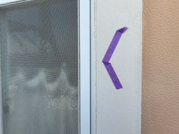 【瀬戸市】外壁塗装と屋根塗装！完成です！サムネイル