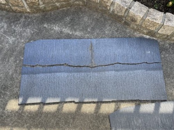 【瀬戸市】雪止め付きで屋根カバー工法を行いました。サムネイル