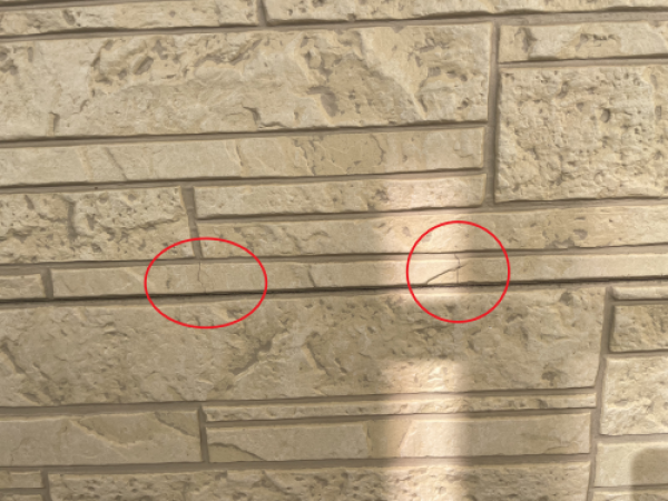 【尾張旭市】タイル柄の外壁材を張られているお宅で建物調査サムネイル