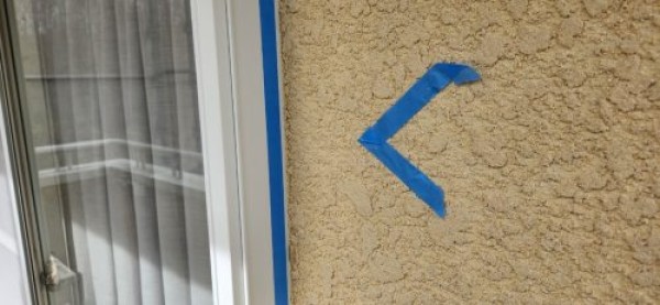 【日進市】シーリング工事を行っております。サムネイル