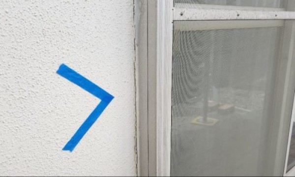 【瀬戸市】モルタル壁のお宅で外壁塗装サムネイル