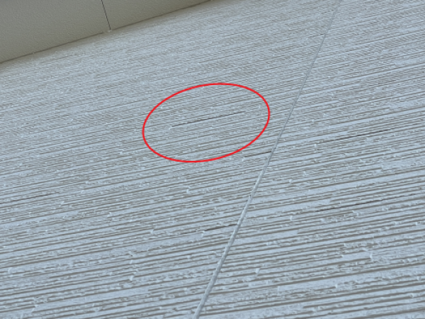 【瀬戸市】築１０年程が経過したお宅からお見積りのご依頼を頂きました。サムネイル