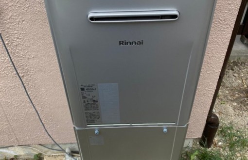 LINE_ALBUM_45 瀬戸市　青山様邸_230406_4