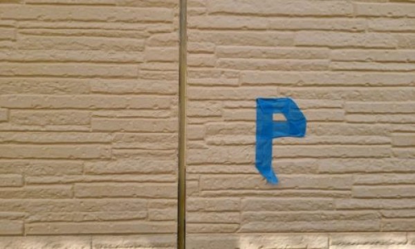 ホワイト系で外壁の塗り替えサムネイル