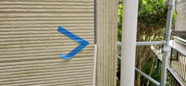 【長久手市】人気なホワイト系の色で外壁塗装サムネイル