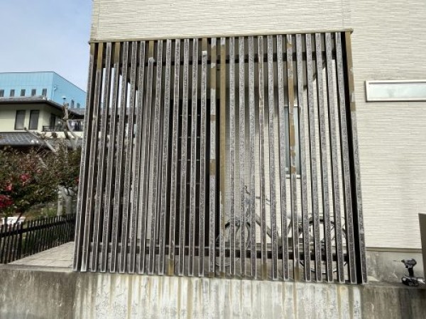 【尾張旭市】玄関前の目隠しフェンスの交換サムネイル