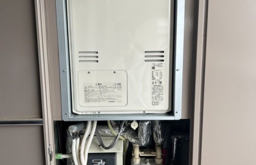 ガス給湯器交換後