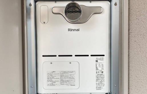 ［尾張旭市］ガス給湯器交換工事　A様邸サムネイル