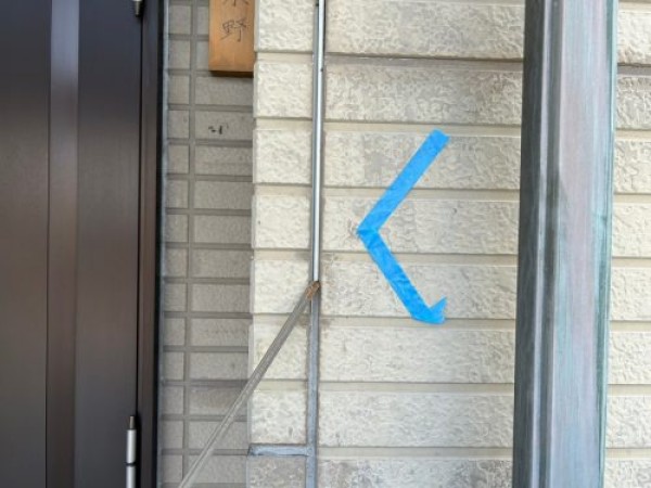 【尾張旭市】グレー系からブラウン系に大変身！サムネイル