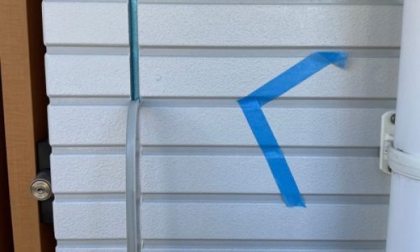 【名古屋市守山区】外壁塗装でイメージチェンジ！ホワイト系からグレー系の外壁色に変更したお宅が完成しました！サムネイル