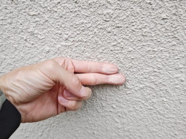 【尾張旭市】外壁に複数のひび割れが見られるお宅で建物調査を行わせて頂きましたサムネイル