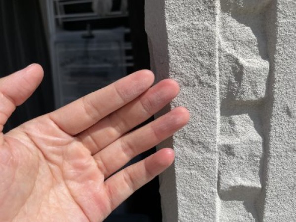 【瀬戸市】トヨタホームで建てられたお宅の外壁塗装のお見積りのご依頼を頂きました。サムネイル