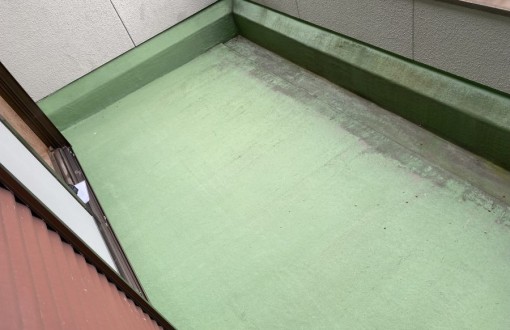 waterproof-frp-before