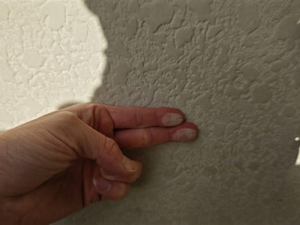 築３０年以上が経過されているお宅で外壁塗装の建物調査を行わせて頂きましたサムネイル