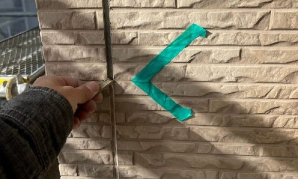 外壁と屋根に無機塗装を行わせて頂きましたサムネイル