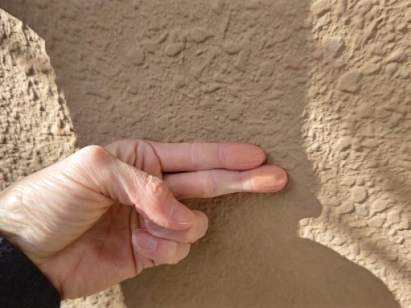 外壁塗装をご経験されているお客様より再塗装の為の建物調査を行わせて頂きましたサムネイル