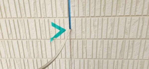 【尾張旭市】ツートンカラーで外壁塗装を行わせて頂きましたサムネイル