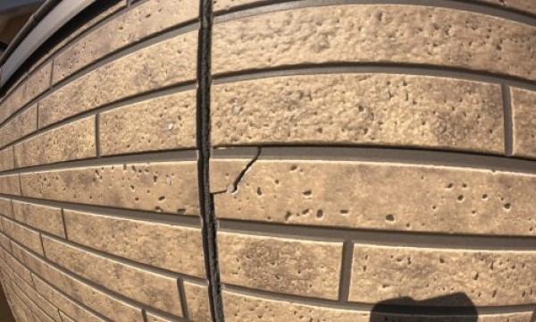 初めての塗り替え工事をご検討されているお客様のお宅で建物調査サムネイル