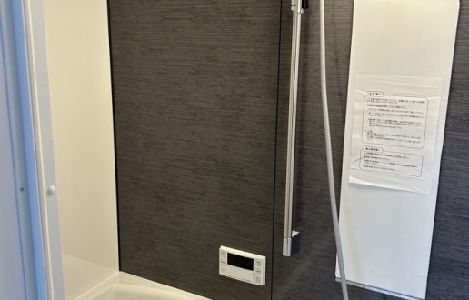 ［瀬戸市］浴室・脱衣室改修工事　Ｓ様邸サムネイル