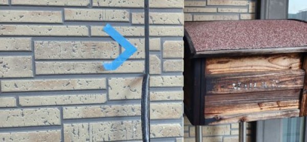 無機塗料を使って外壁塗装を行わせて頂きましたサムネイル