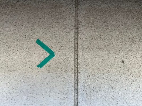 築４１年が経過されているお客様のお宅で外壁塗装を行わせて頂きましたサムネイル