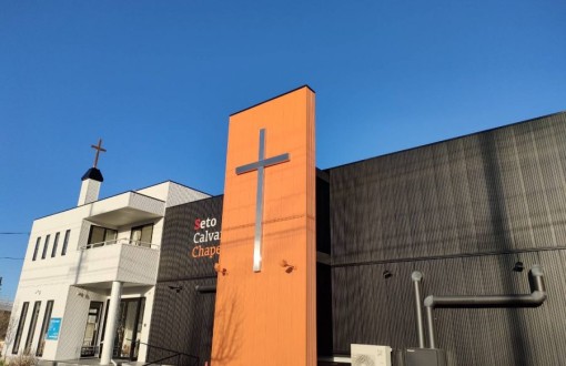 外壁塗装施工後RHピュアフレックス無機