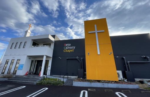 外壁塗装施工前トタン