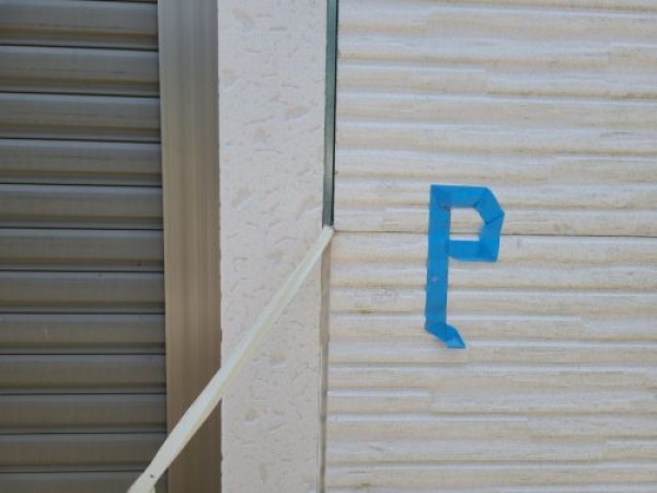 築１３年、サイディング外壁のお宅で外壁塗装を行わせて頂きましたサムネイル