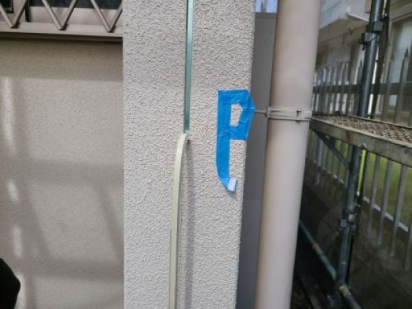 瀬戸市の築17年外壁塗装とベランダ防水サムネイル