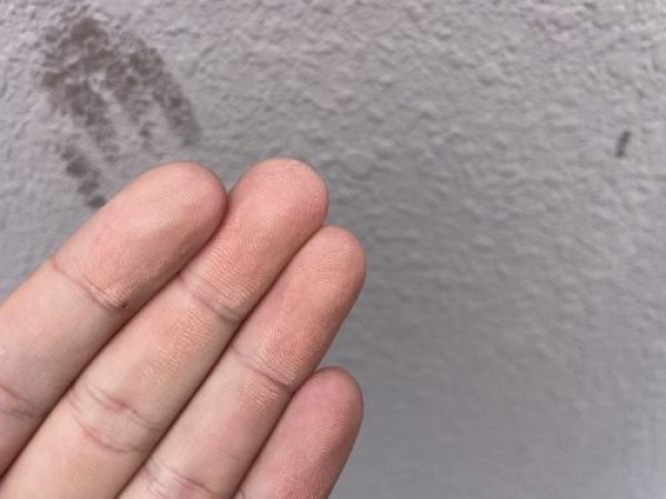 アパートの外壁塗装をご検討のお客様よりお見積りのご依頼を頂きましたサムネイル