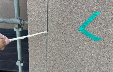 尾張旭市でのセラミック塗装の再塗装事例：ナノコンポジットWと快適サーモSiを使用した外壁と屋根のメンテナンスサムネイル