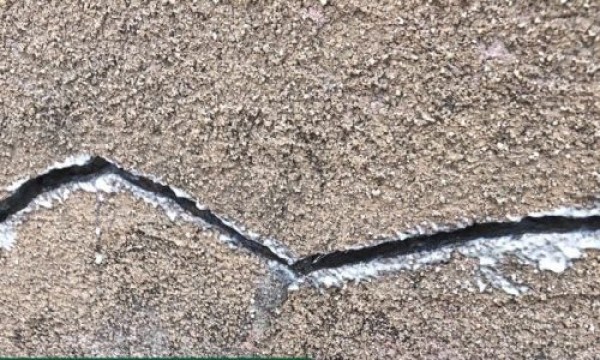 【瀬戸市】築55年のモルタル壁を外壁塗装, ひび割れ補修とスーパーラジカルSi塗装サムネイル