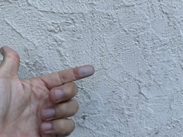 【名古屋市守山区】築16年の外壁メンテナンス, 外壁塗装の劣化診断と施工提案サムネイル