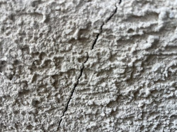 【尾張旭市】外壁塗装をお考えの方へ, 築15年住宅の塗装事例とリメイクホームの施工ポイントサムネイル