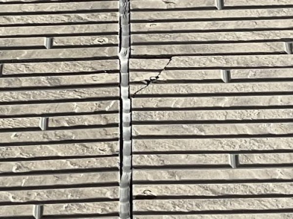 【名古屋市守山区】外装工事を検討中の方必見！屋根・外壁の劣化調査サムネイル