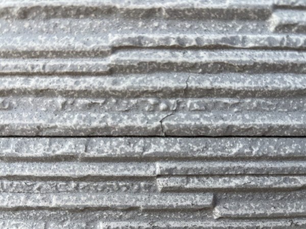 【豊田市】外壁塗装を検討中の方必見！築20年の住宅調査と最適なメンテナンス方法サムネイル