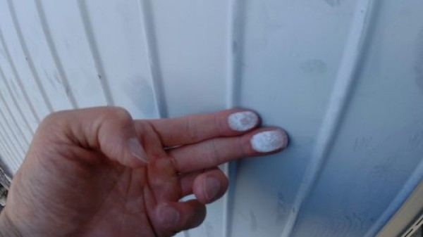 【瀬戸市】築45年のトタン外壁を診断！外壁塗装をご検討中の方必見の劣化症状とメンテナンス方法サムネイル