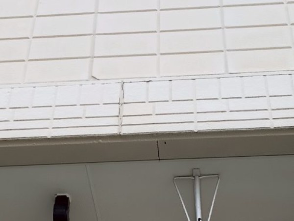 【尾張旭市】外壁・屋根塗装＋ベランダ防水の現地調査に行ってきました！サムネイル