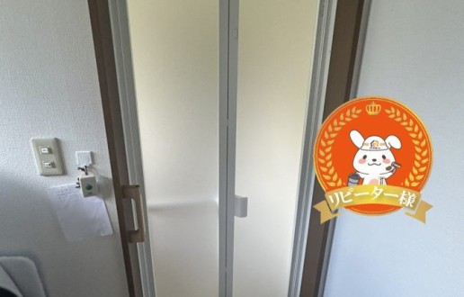 ［尾張旭市］浴室折れ戸交換　M様邸サムネイル