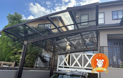 ［長久手市］アクリル板交換　K様邸サムネイル