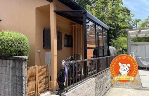 施工後2 施工後2