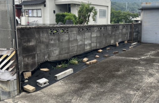 ブロック塀解体 施工前