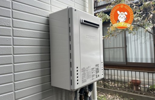 ガス給湯器交換　施工後