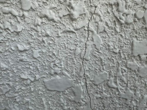 【長久手市】 外壁塗装, モルタル外壁のお宅で外壁調査を行いましたサムネイル