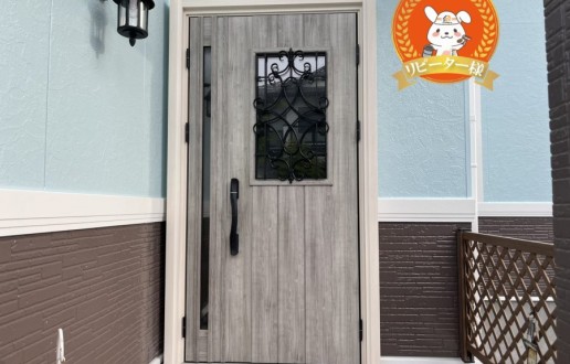 ［豊田市］玄関ドアカバー工法　M様邸サムネイル