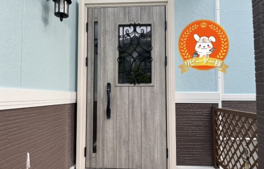 ［豊田市］玄関ドアカバー工法　M様邸サムネイル