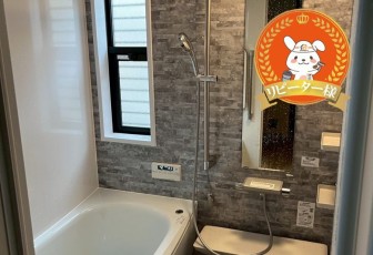 ［瀬戸市］浴室・ハイロール　N様邸サムネイル